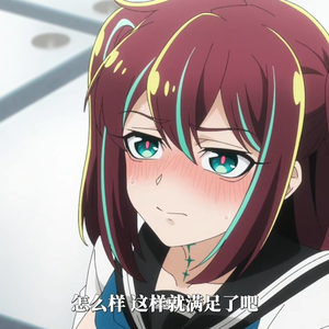 卡点旋律说唱Vol3 (猫之茗-普洱/i6k2 remix)