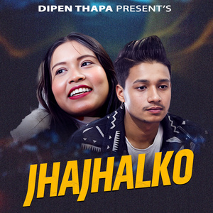 Jhajhalko