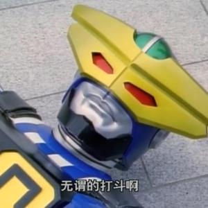 无所谓（Prod.by Lv9）