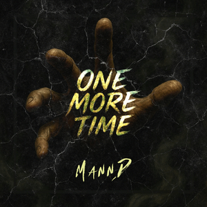 One More Time