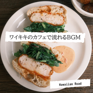 The Dream of a Butterfly