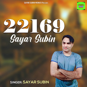 22169 Sayar Subin