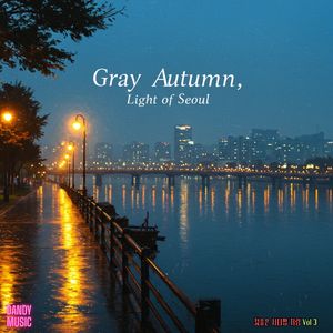 막차의 창가에서