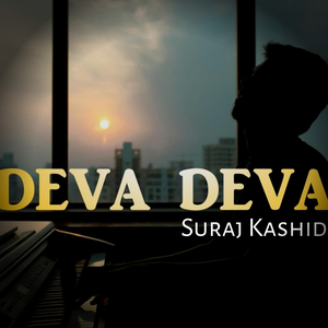 Deva Deva