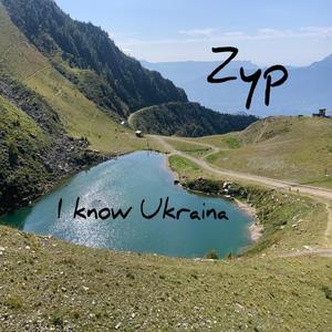 I know Ukraina
