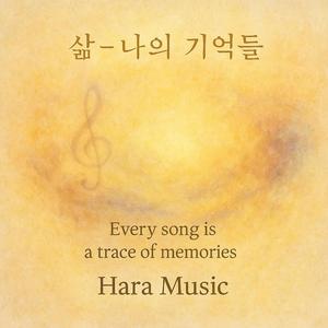 곰돌이야, 굿나잇