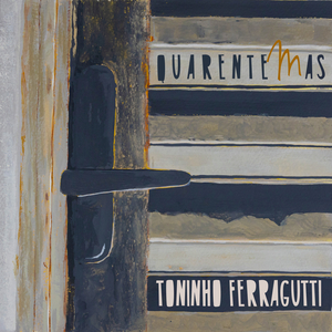 Aurora (quarentema 9)