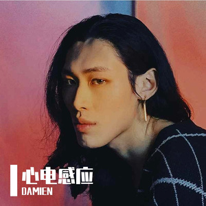 心情不好的时候会听的歌