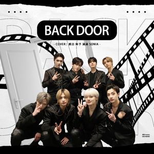 BACK DOOR（翻自straykids）