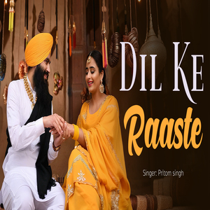 Dil Ke Raaste