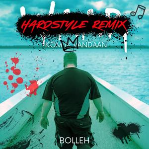 Waar kom ik vandaan? (Hardstyle Remix)