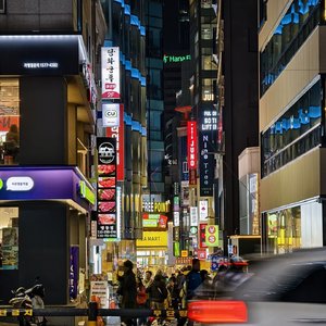 확장 완벽 버전