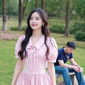 สถานะเปลี่ยนไป