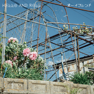 ストロボライト (夏の大三角形ver.)