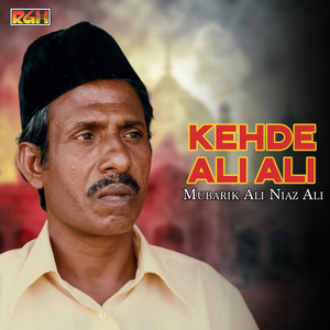 Kehde Ali Ali