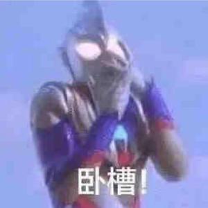 sriracha（翻自TXT出道评价）