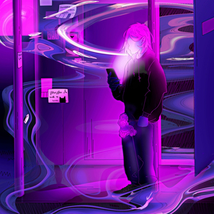 Что ты наделала?