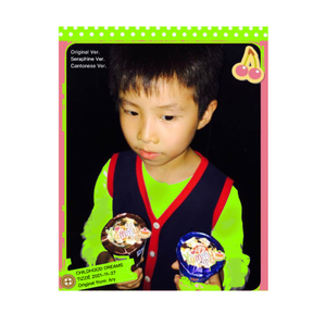 Childhood Dreams (Cantonese Version)