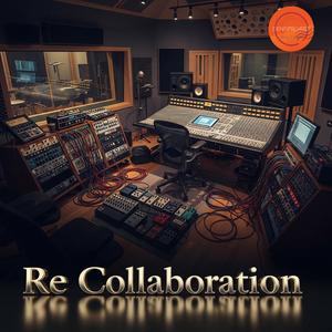 일기 (그댈 향한 나의 이야기) (feat. 정현)