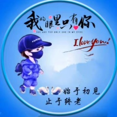 午夜流泪听情歌