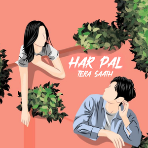 Har Pal Tera Saath