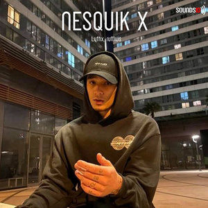 NESQUIK X