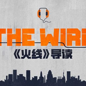 养虎巷