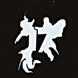 Л1дм7