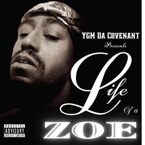 G.A.N.G (Glock and Guwop)