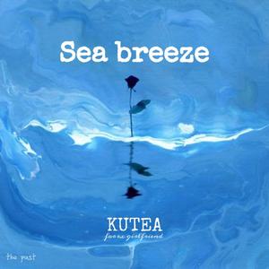 海风（Pord By Red Killer)