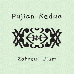 Pujian Kedua