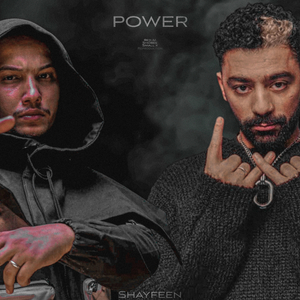 POWER