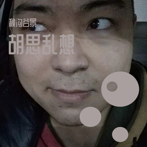 迷雾峡谷