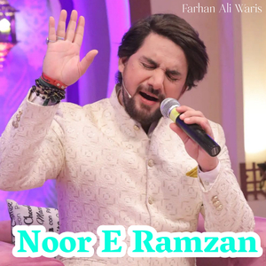 Noor E Ramzan