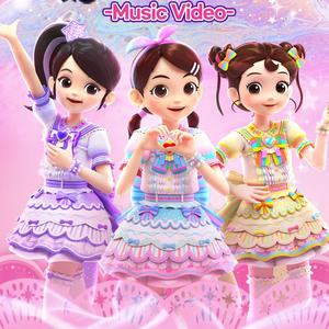 爱心之箭  (Heart Heart)