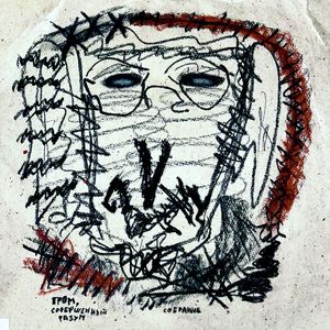 Гром, совершенный разум