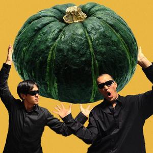 パンプアップ!!