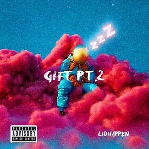 你说我不醒来就不算作梦境