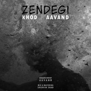zendegi