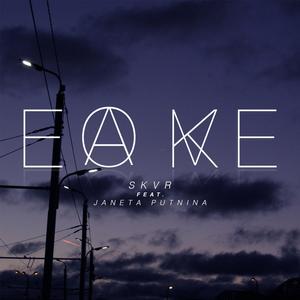 Fake Love (feat. Janeta Putnina)