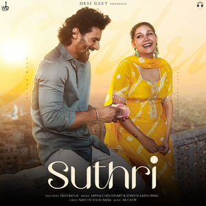 Suthri (feat. Yash Bayla)