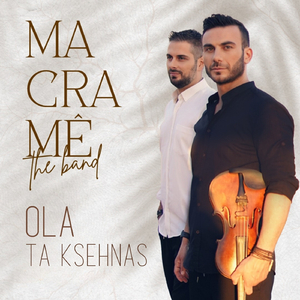 Ola Ta Ksehnas