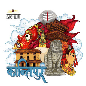 Kantipur (2026 Remastered Version)