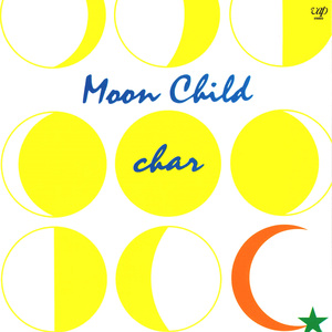 からまわり (2004 Remaster)