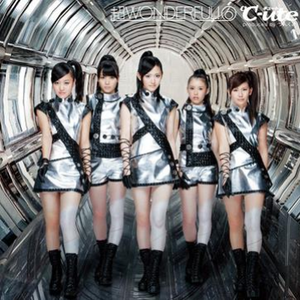 Kiss me 爱してる