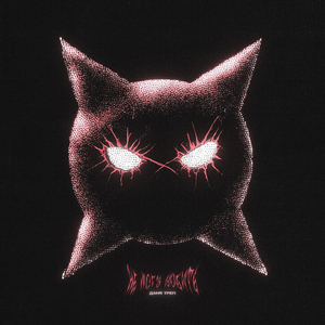 как тебя зовут