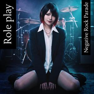 ACT (strings version)