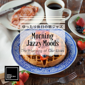 The Morning's Small Hours