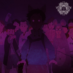 Not Just Another (Remix)