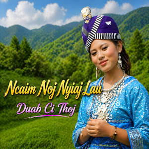 Ncaim Noj Nyiaj Lau